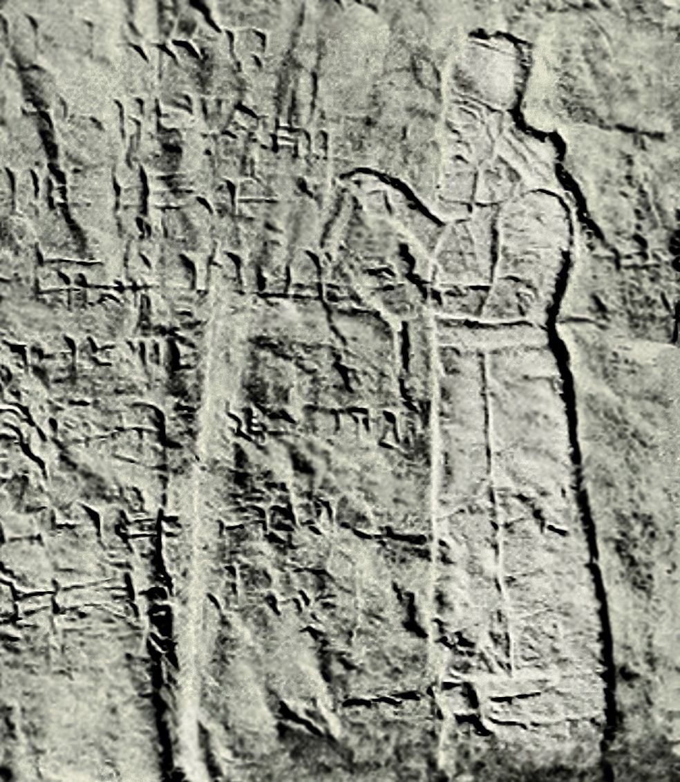 An illustration of king Tiglath-Pileser I in a cave